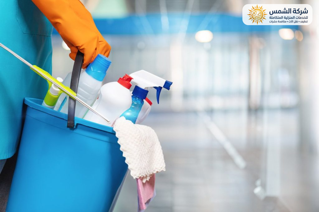 شركة تنظيف فلل بتبوك | شركة الشمس