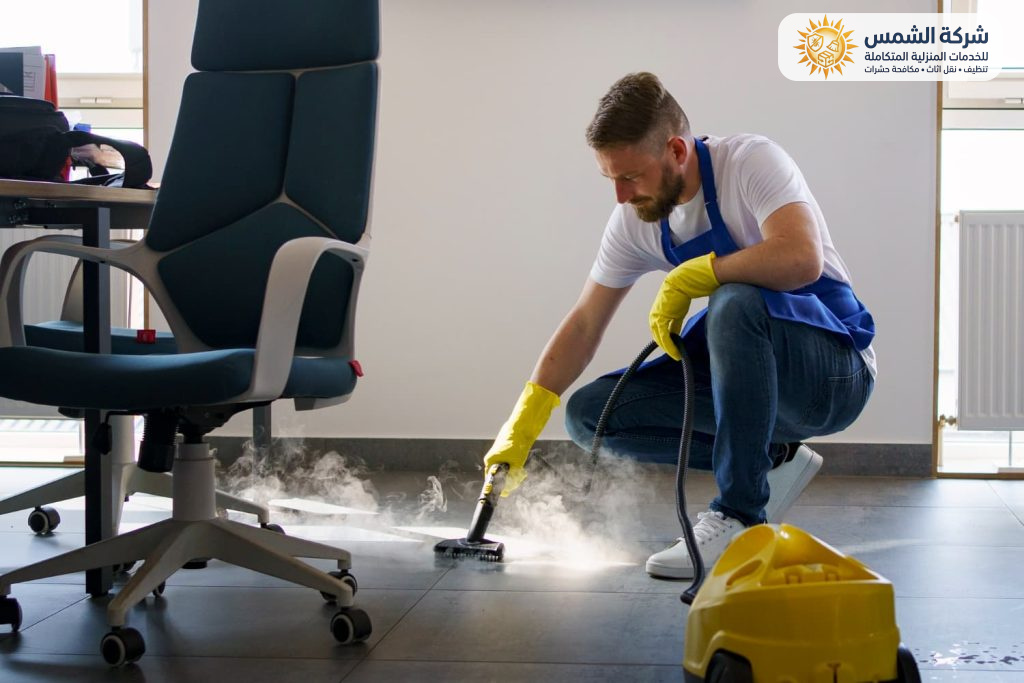 شركة تنظيف شقق بتبوك | شركة الشمس