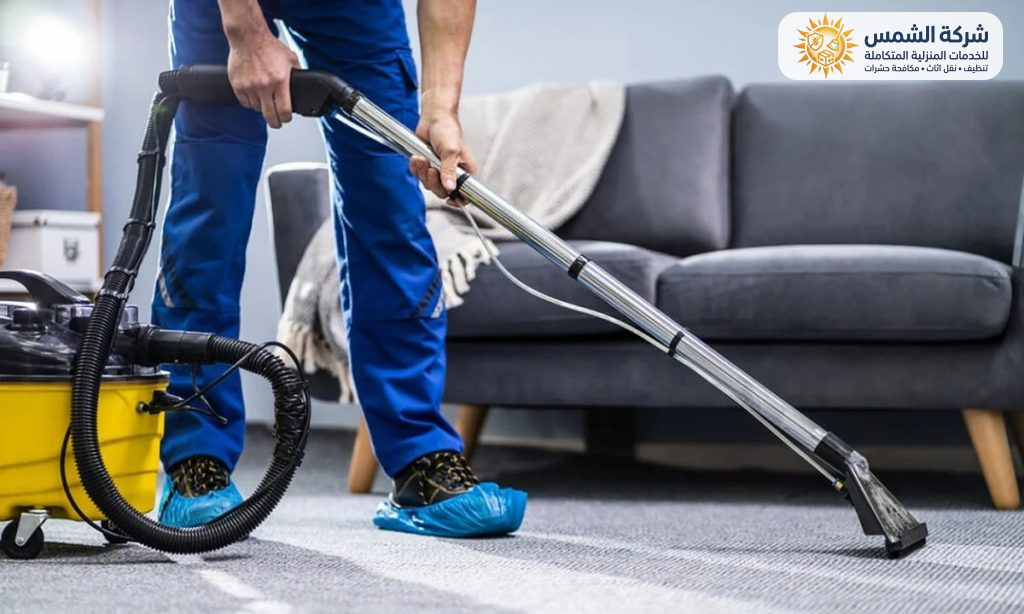 شركة تنظيف فلل بتبوك | شركة الشمس