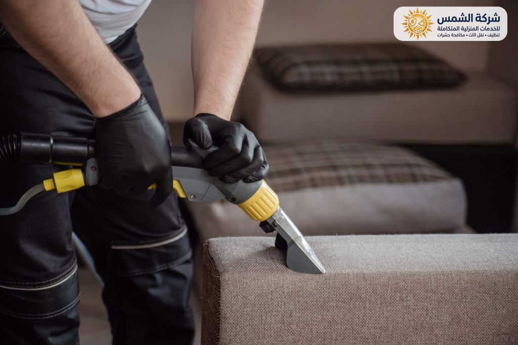 شركة تنظيف كنب بتبوك | شركة الشمس