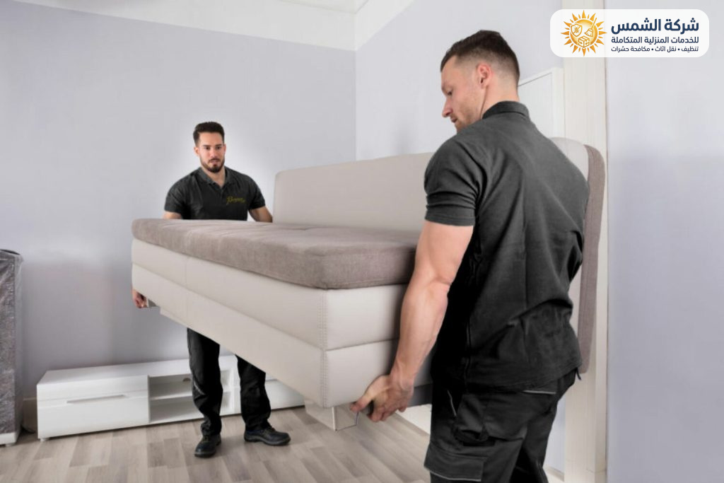 شركة نقل اثاث بتبوك | شركة الشمس