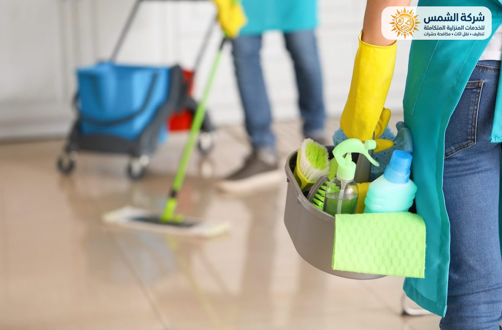 شركة تنظيف بتبوك | شركة الشمس