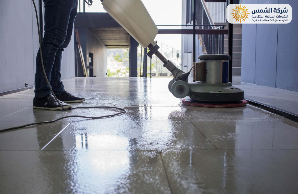 شركة تنظيف شقق بتبوك | شركة الشمس