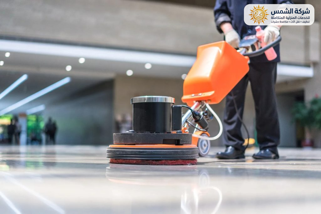 شركة تنظيف منازل بتبوك | شركة الشمس