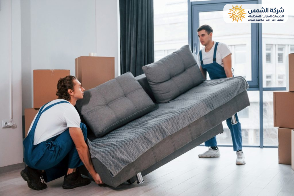شركة نقل اثاث بتبوك | شركة الشمس