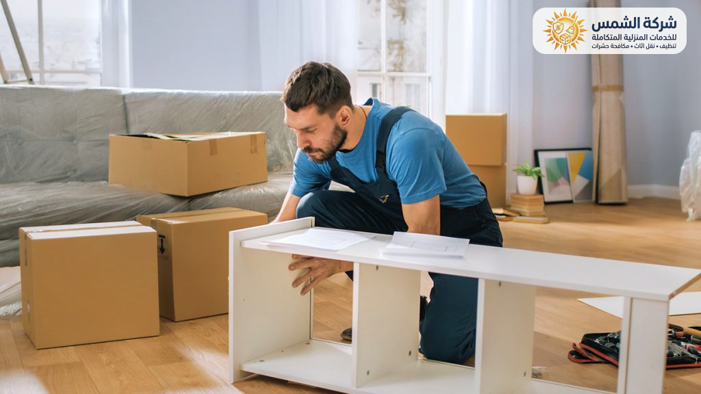 شركة نقل اثاث بتبوك | شركة الشمس