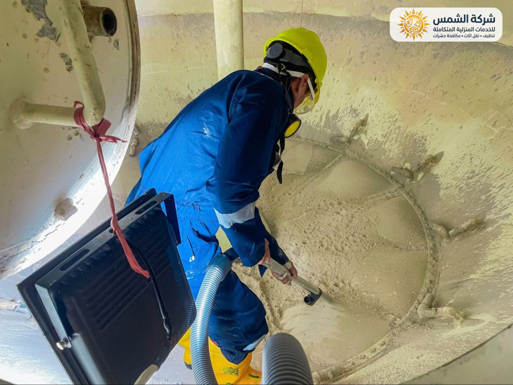 شركة تنظيف خزانات بتبوك | شركة الشمس