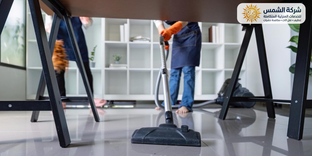 شركة تنظيف شقق بتبوك | شركة الشمس