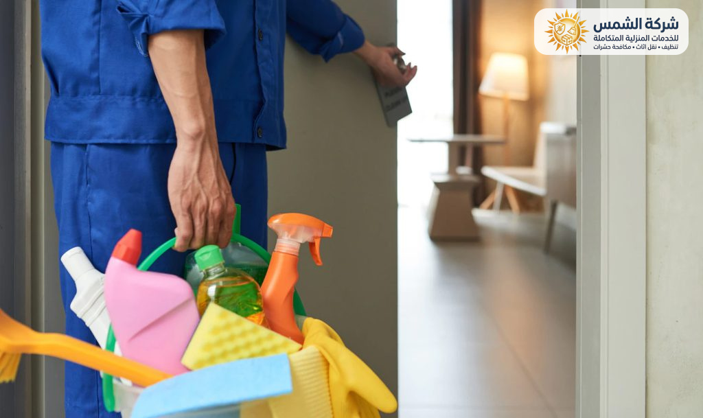 شركة تنظيف فلل بتبوك | شركة الشمس