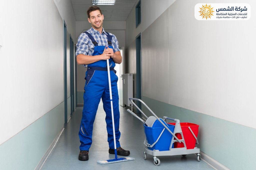 شركة تنظيف فلل بتبوك | شركة الشمس