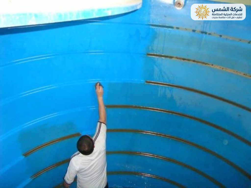 شركة تنظيف خزانات بتبوك | شركة الشمس